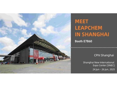 Tapaa meidät CPHI Shanghai 2025 - Booth E7B60