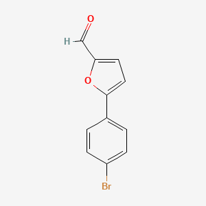 5-(4-bromifenyyli)furfuraali 丨CAS 20005-42-9
