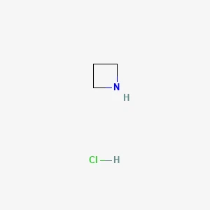 Atsetidiinihydrokloridi 丨 CAS 36520-39-5